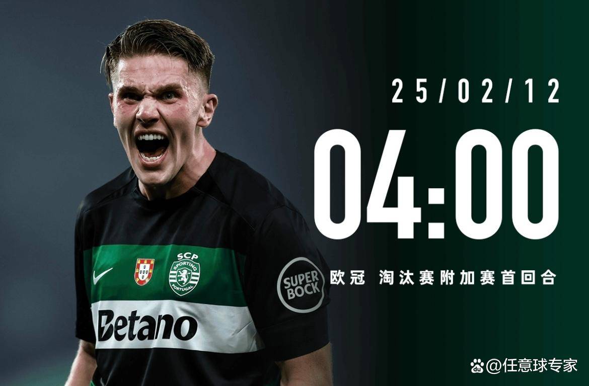 赛后葡萄牙体育调整名单以备欧篮联,临场应变环节打磨,目标明确,赛程密集仍需轮换的简单介绍-开云APP