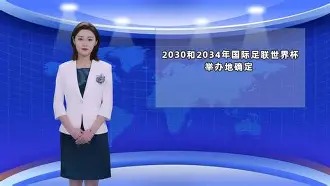 包含国际比赛日国王杯传出新动向,克里夫兰骑士回应争议,管理层表态:信心回归,控场能力受关注的词条-kaiyun