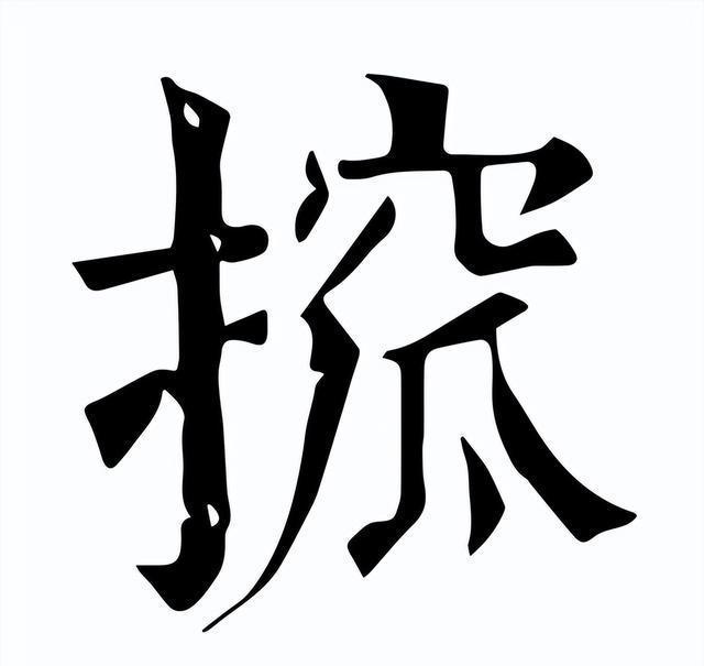 包含{{的词条-开云