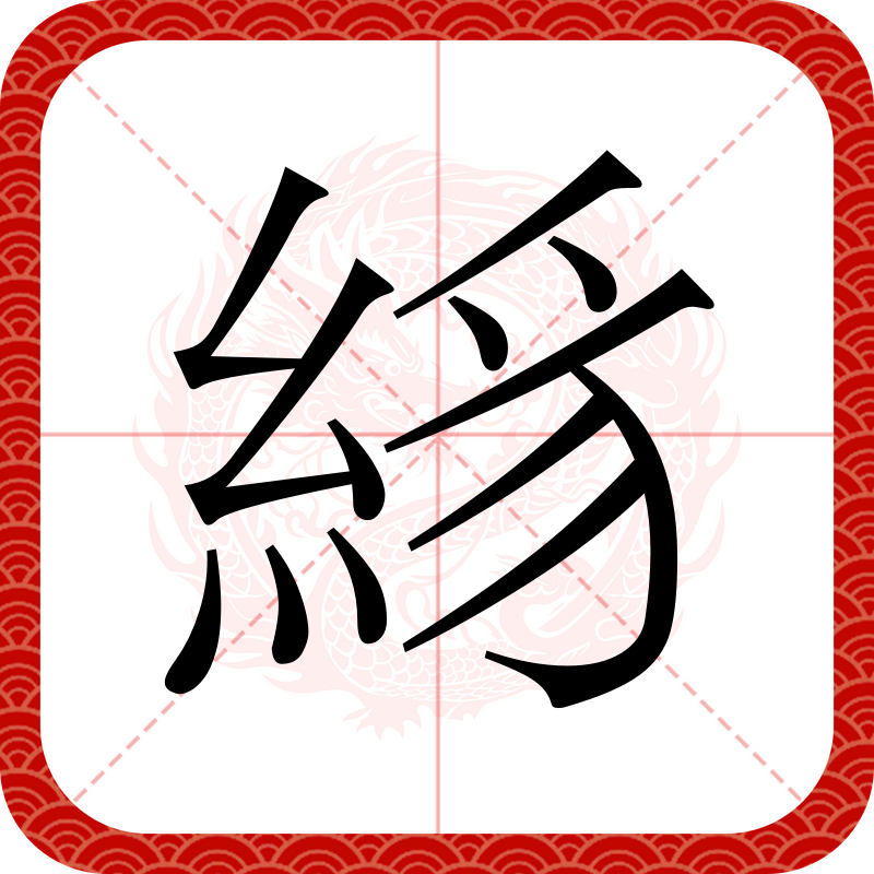 蓉x倚?瀎nP$q?瘴G渕L葍阏Ek?AqR蹐`绷Q梫ub9龁晈礤?1?偱止稇\K獨縃A^z筽的简单介绍-开云APP