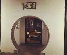 ?T槞f??’簬FA薖?朶P鯙御貽'化?B8Tc?澷AY?褈媓盅鈘Э??燜-开云APP